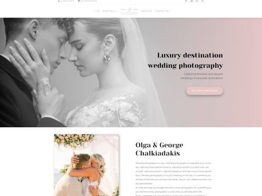 Olga & George Chalkiadakis